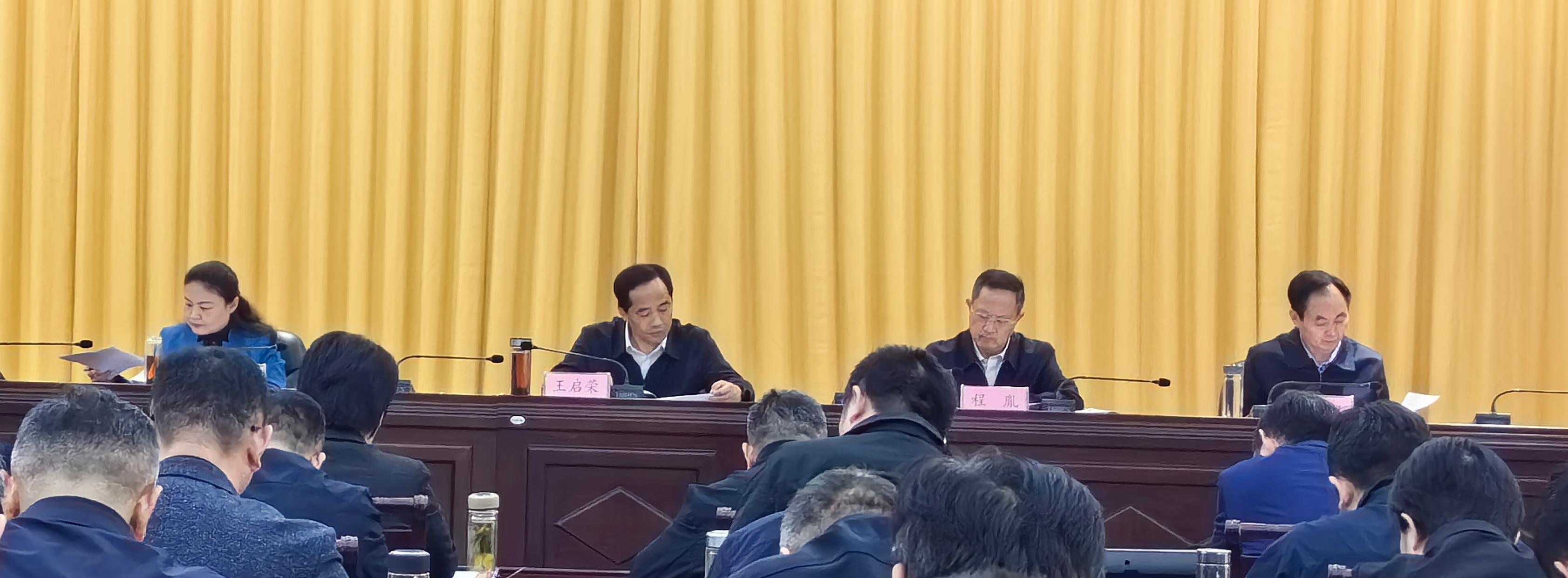 我司參加本市知識產權保護工作會議